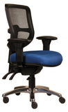 ErgoSelect Swift Mesh Medium Back Small Seat Chair