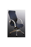 Sirocco Elastomeric Mesh Office Chair