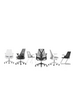 Herman Miller Sayl Chair